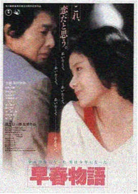年轻的母亲电影在线观看 2024